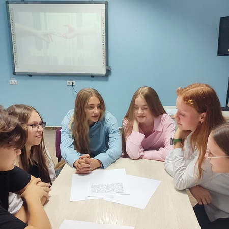 Жизнь – это счастье