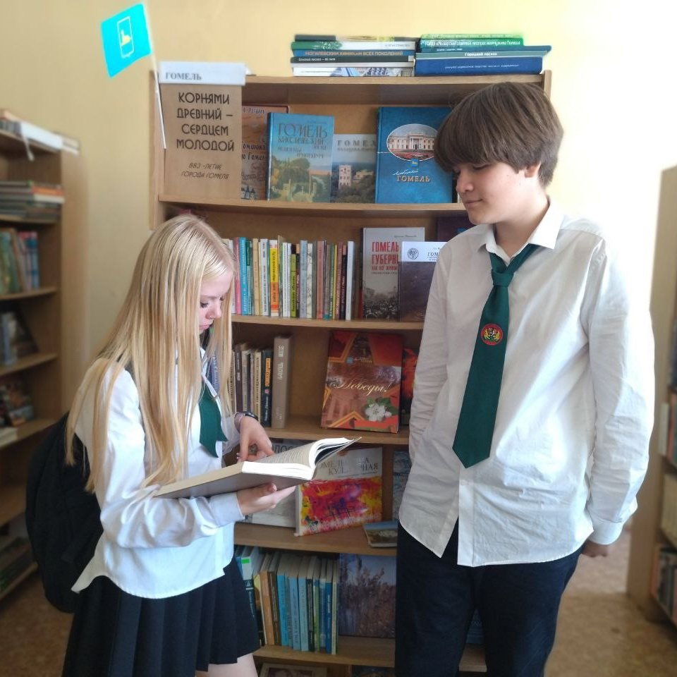 Я знаю свой город