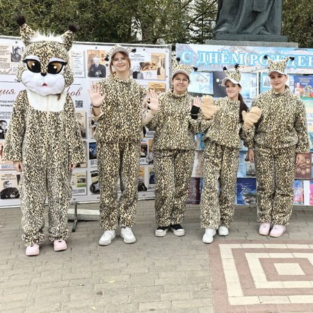 С Днём рождения, Гомель!