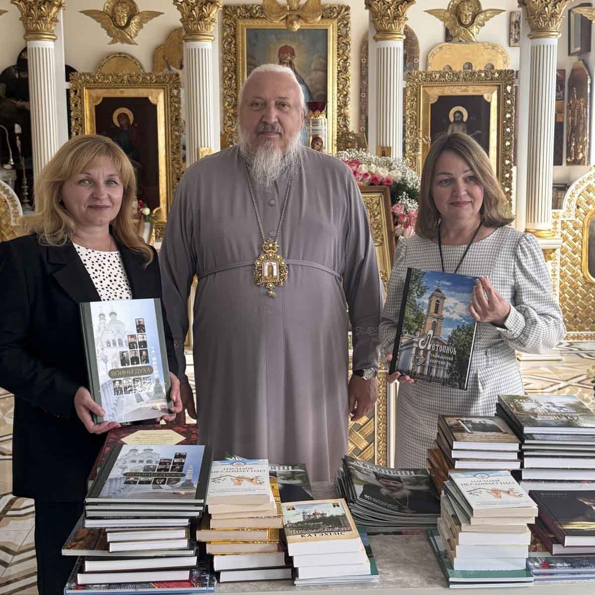 Архиепископ Стефан встретился с руководителями библиотек Гомеля