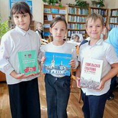 Гомель, тебя я люблю!