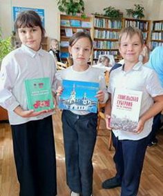 Гомель, тебя я люблю!