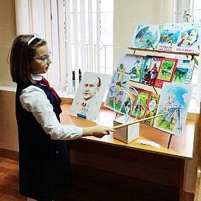 Мордочка, хвост и четыре ноги