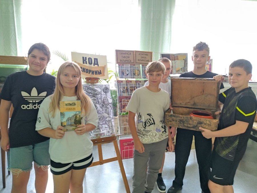 Ко Дню белорусской письменности