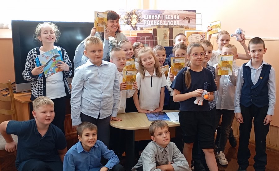 Ко Дню белорусской письменности