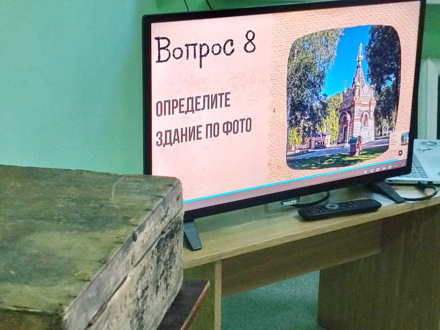 Я знаю свой город