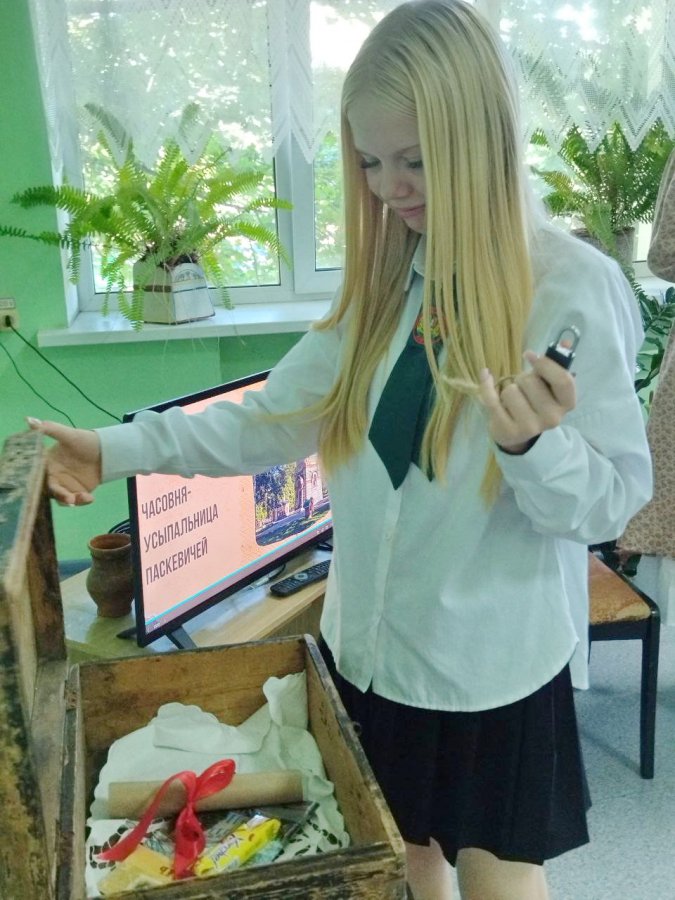 Я знаю свой город