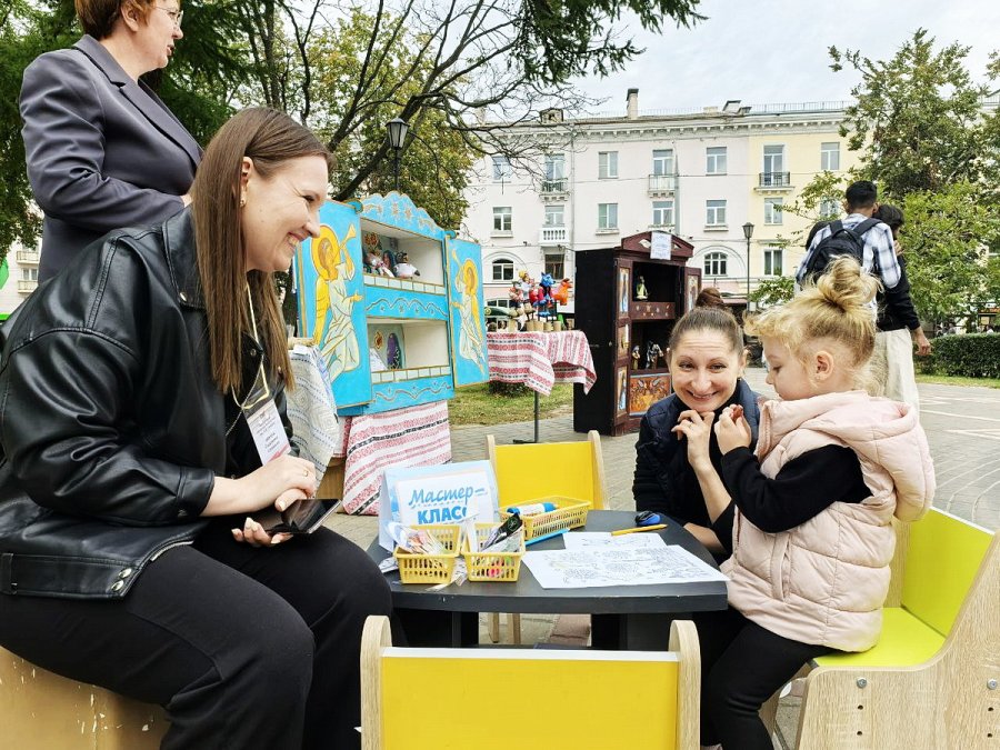 С Днём рождения, Гомель!