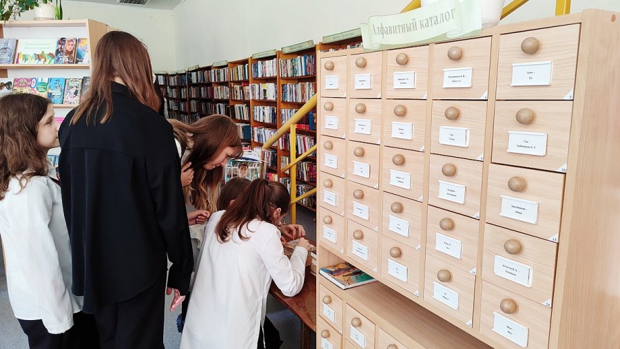 Есть такая профессия – библиотекарь