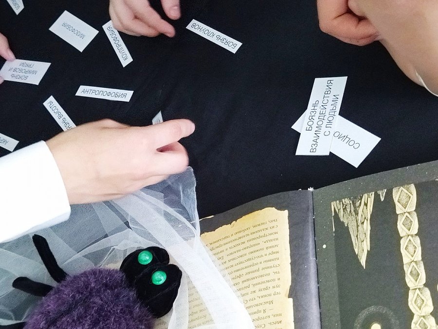 Есть такая профессия – библиотекарь