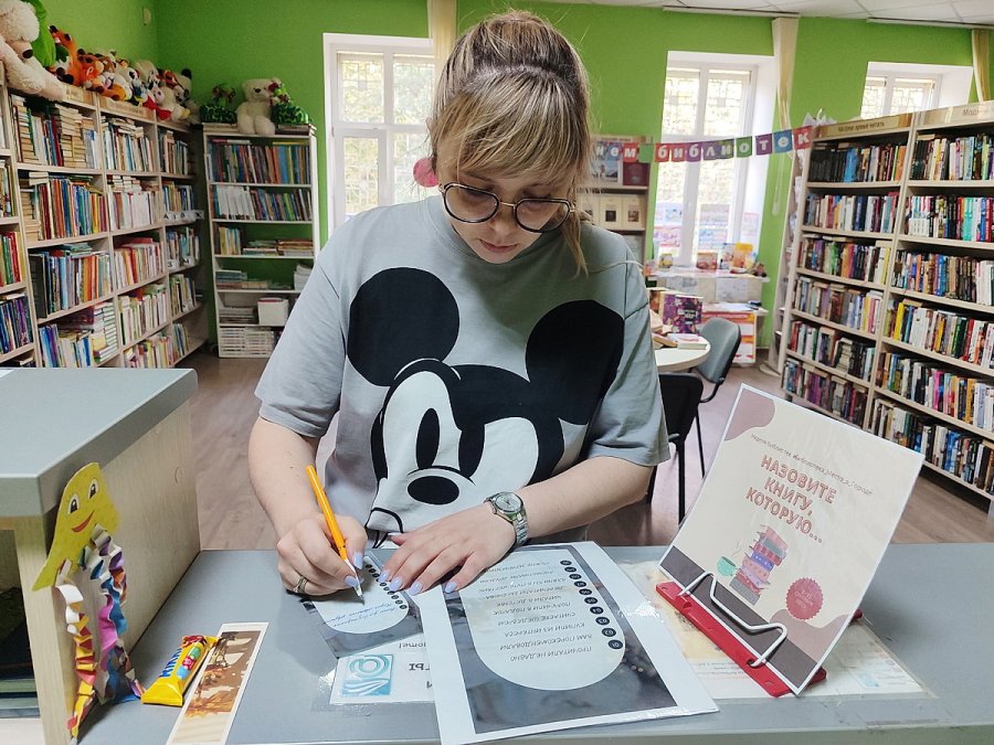 Есть такая профессия – библиотекарь