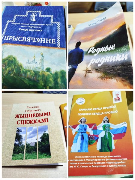 Есть такая профессия – библиотекарь