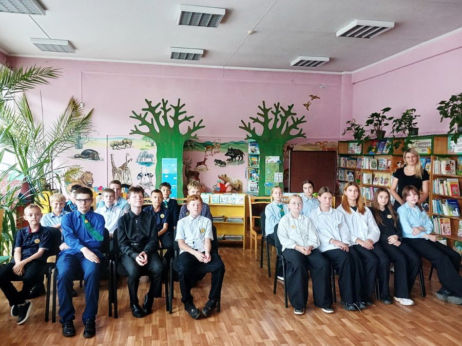 Библиотека. Библиотекарь. Книга.