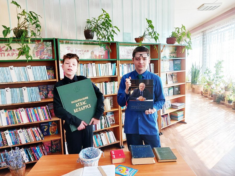 Библиотека. Библиотекарь. Книга.