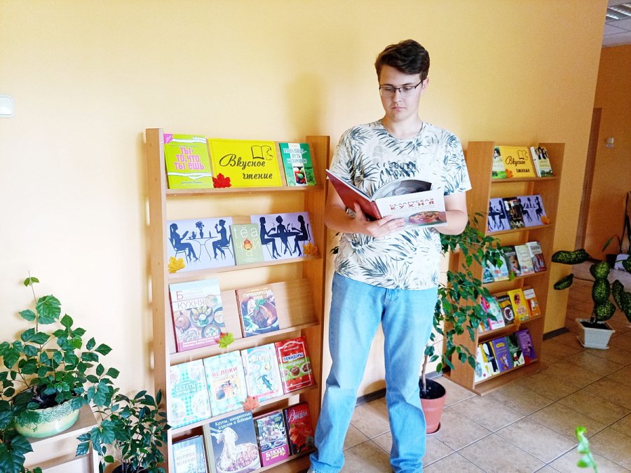 Библиотека. Библиотекарь. Книга.