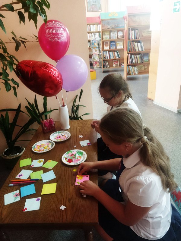 Библиотека. Библиотекарь. Книга.