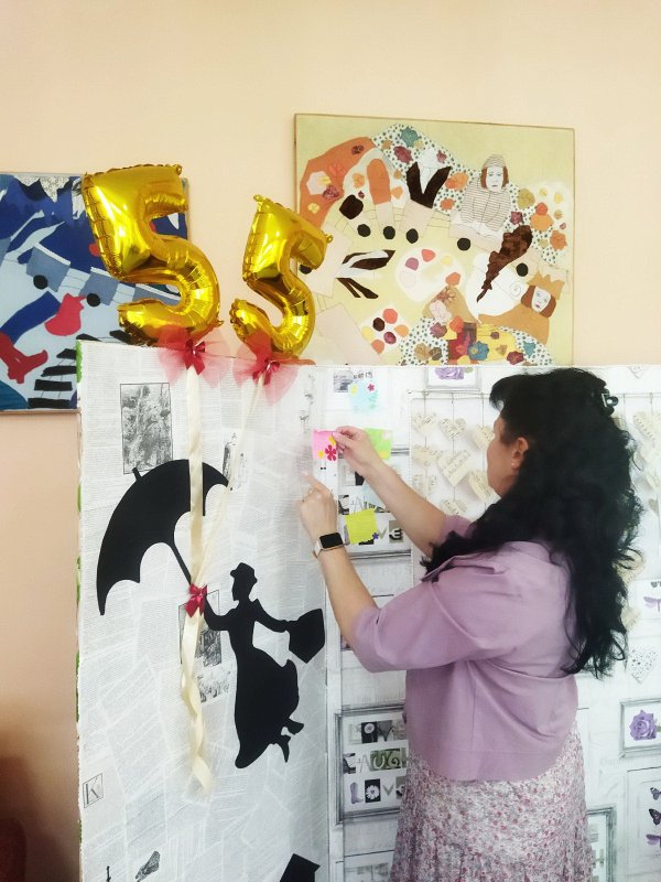 Библиотека. Библиотекарь. Книга.