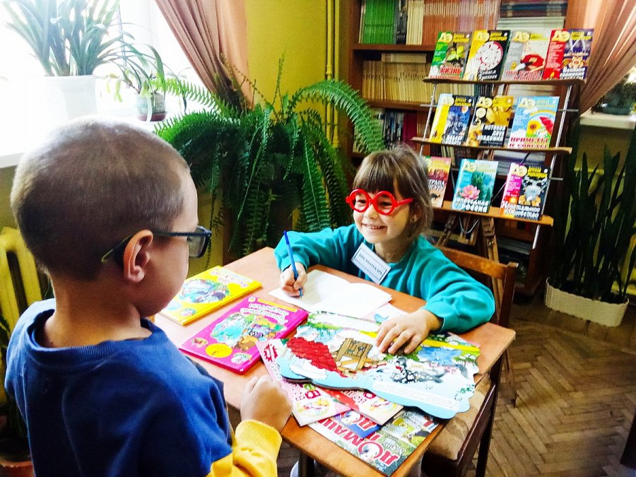 Библиотека. Библиотекарь. Книга.