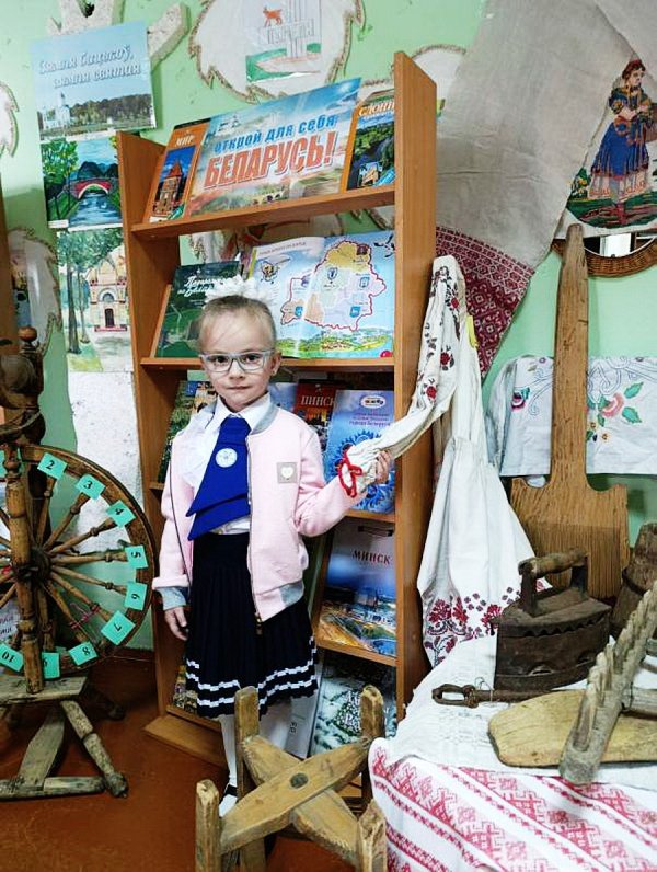 Библиотека. Библиотекарь. Книга.