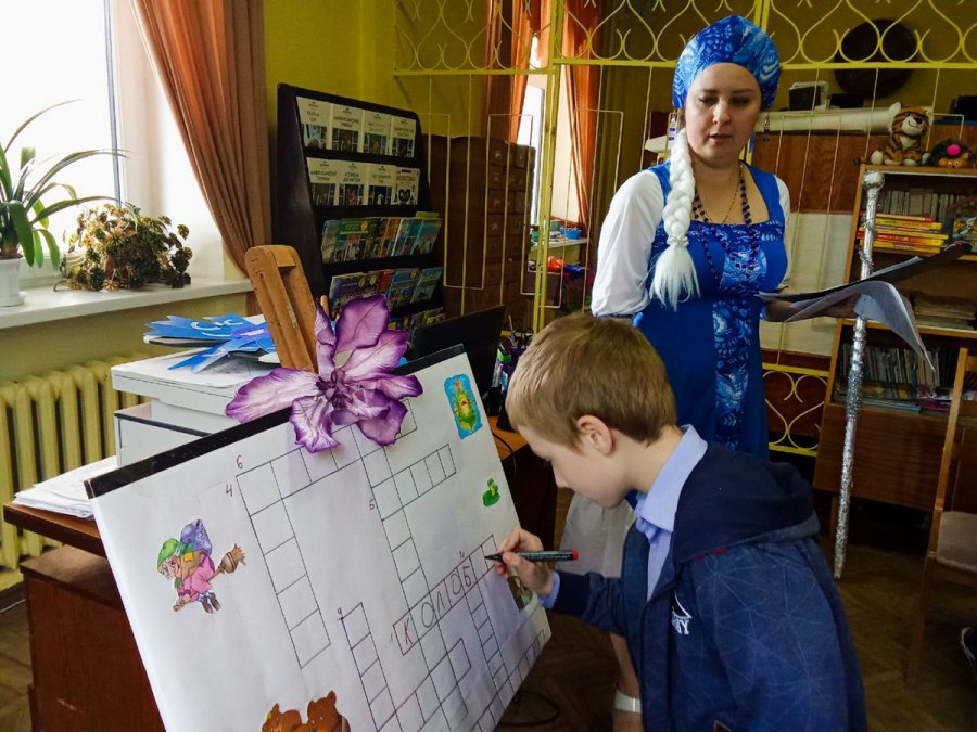 В гостях у Василисы Премудрой