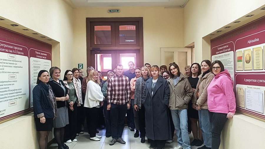 Единый день безопасности