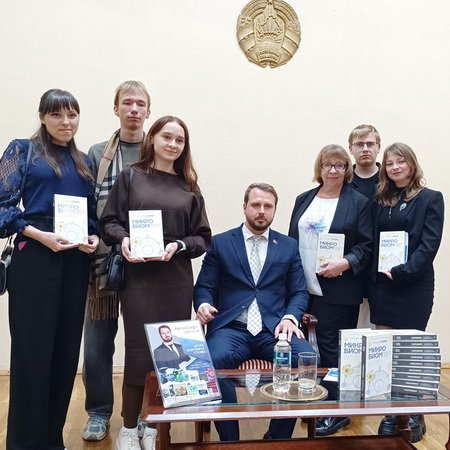 Презентация книги Игоря Стомы