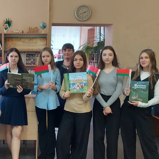 «Я страной своей горжусь, её имя – Беларусь»