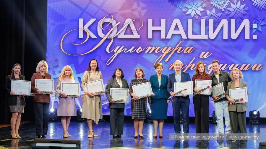 Поздравляем с наградами!