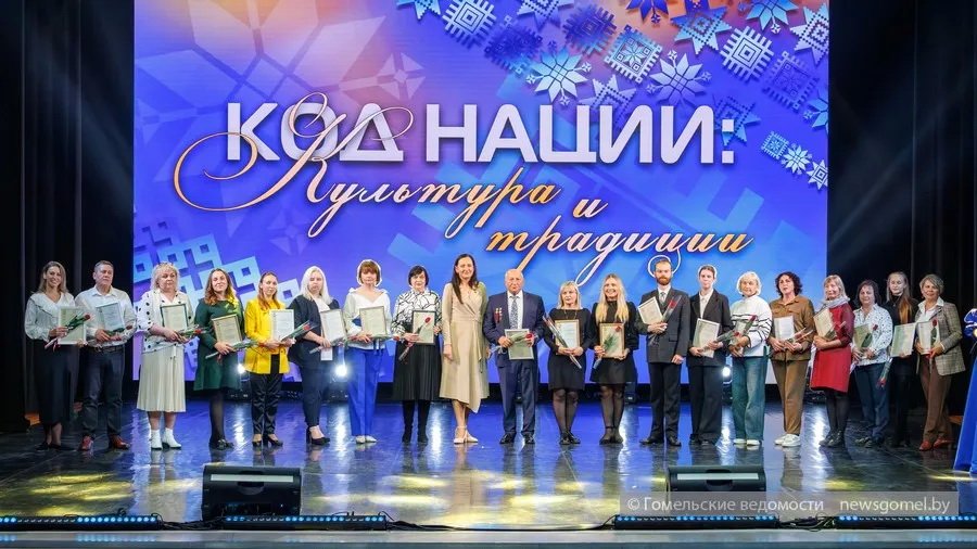 Поздравляем с наградами!