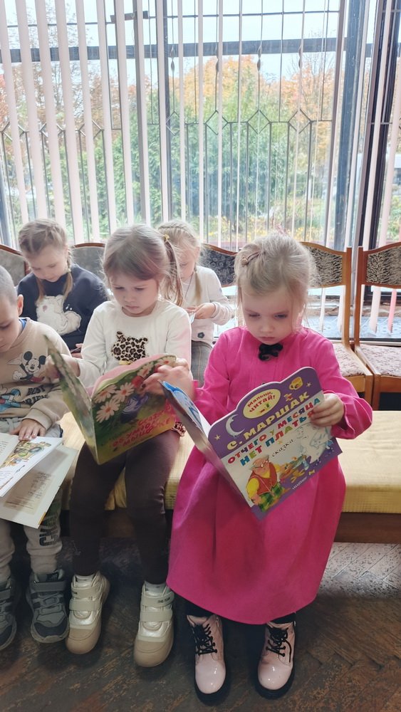 «Сказочный Маршак»