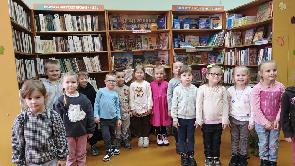 «Сказочный Маршак»