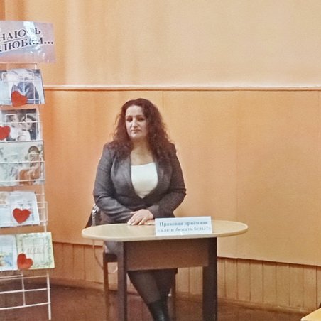 Правовые аспекты семейных ценностей