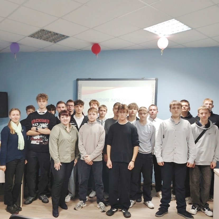 Искушение любопытством