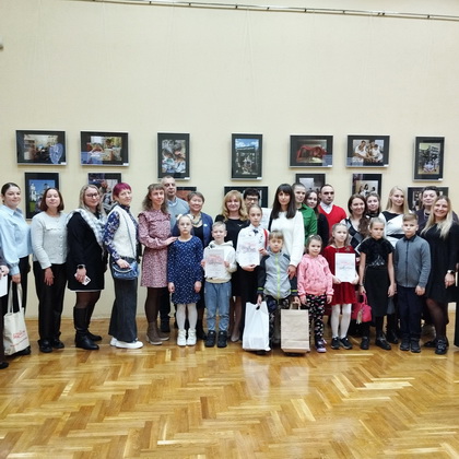 Читаем всей семьёй