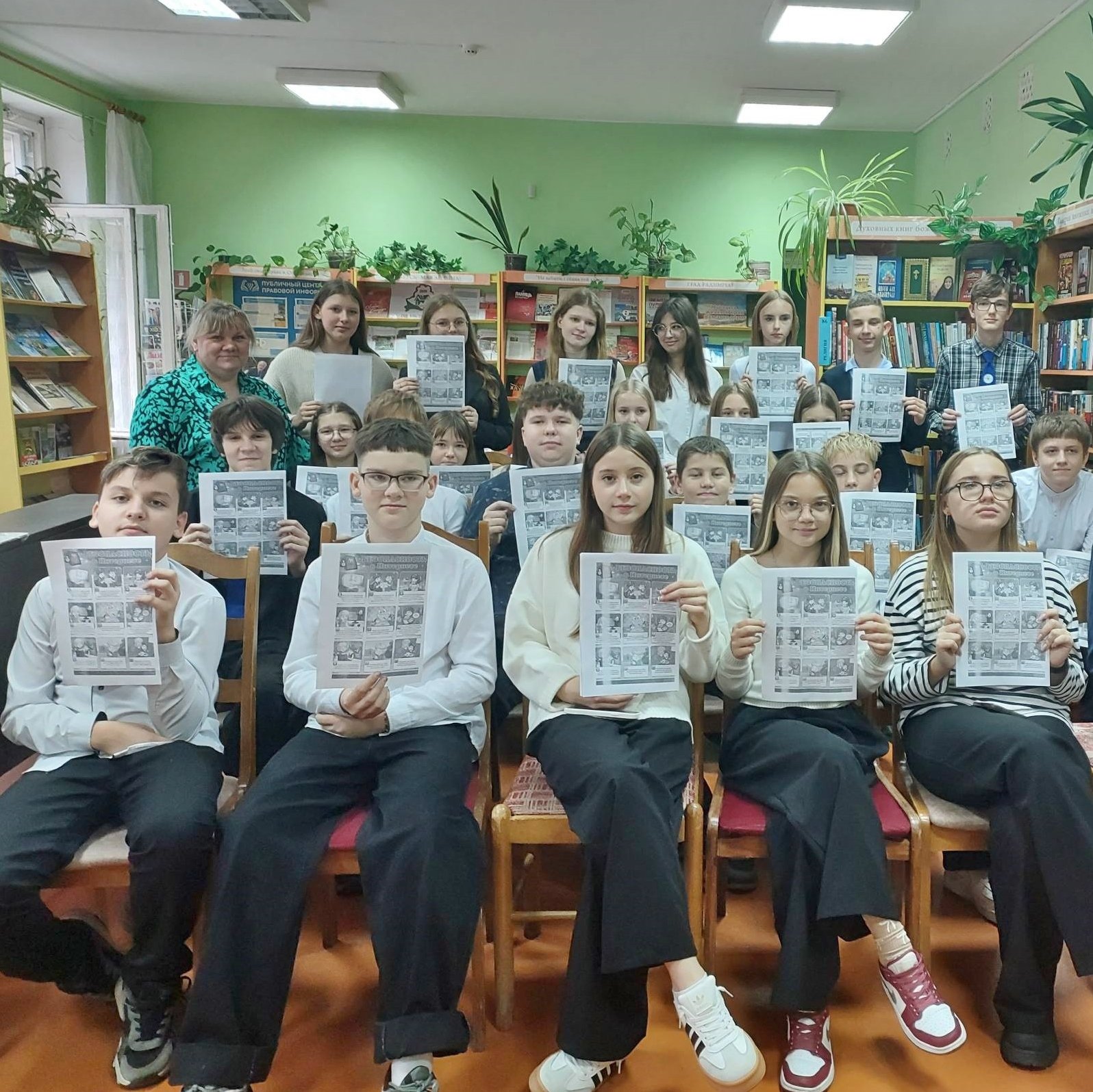 Интернет: польза или вред