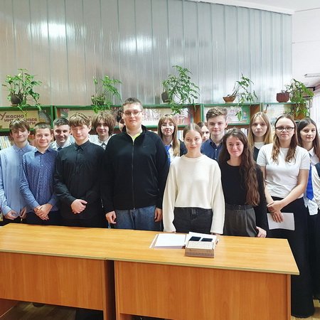 Наркотики. Закон. Ответственность