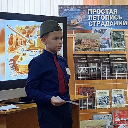 Строки, опалённые войной