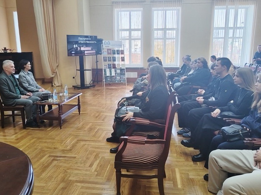 Поступок и ответственность