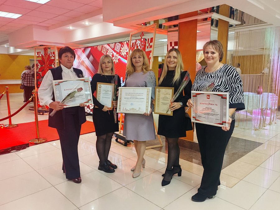 Поздравляем с наградами!