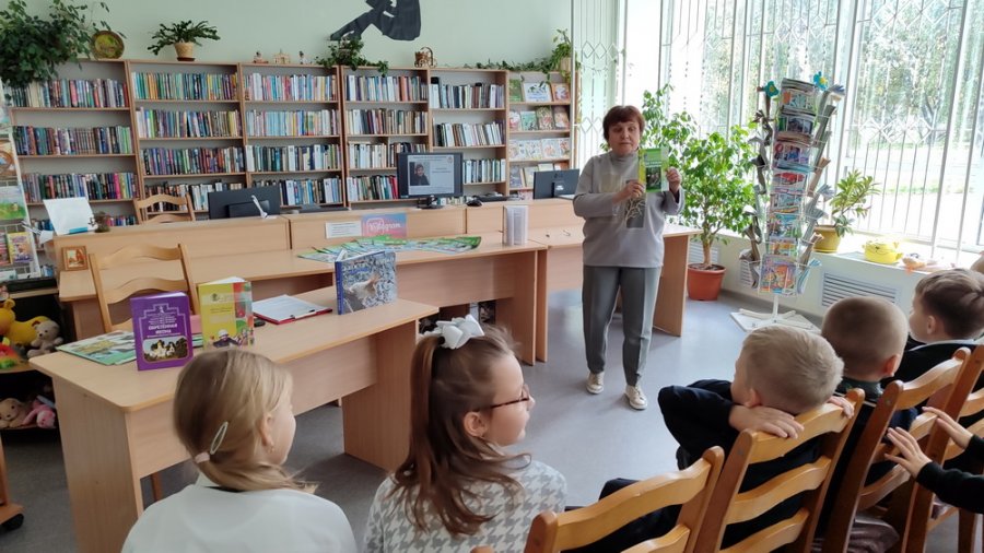 «Раскрывая природные тайны…»