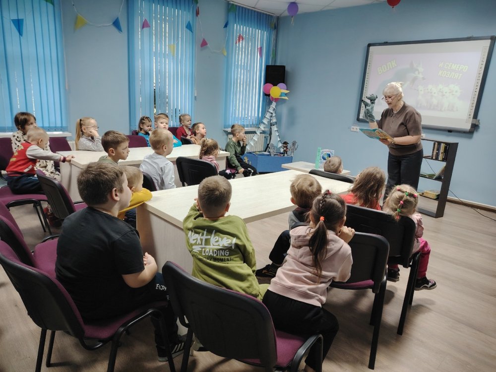 «Забавные приключения»