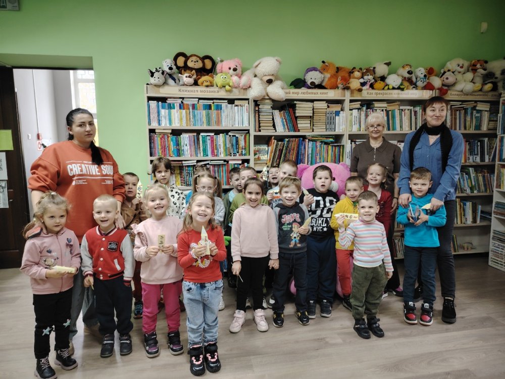 «Забавные приключения»