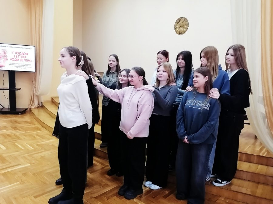 Подари тепло родителям