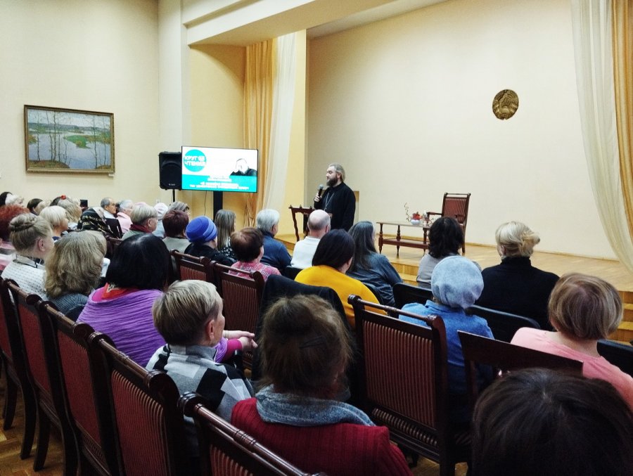 Круг чтения: «Я полюбил страдание, так удивительно очищающее душу»