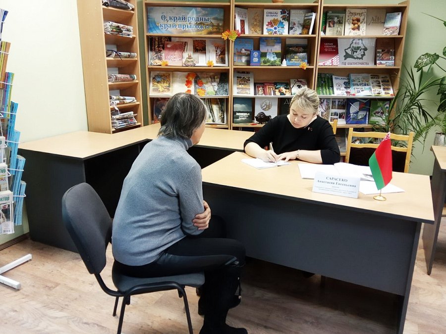 Единый день депутата