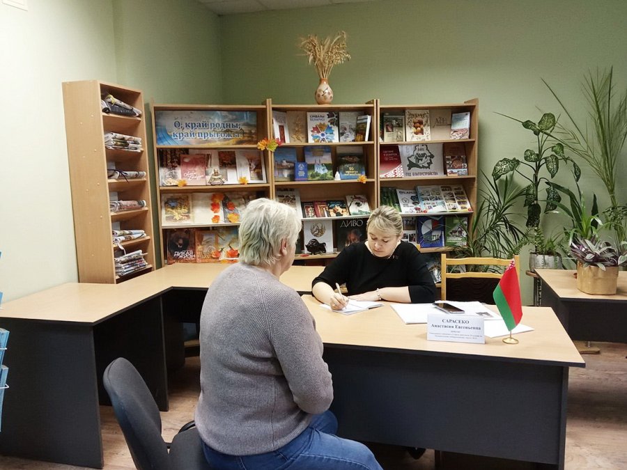 Единый день депутата