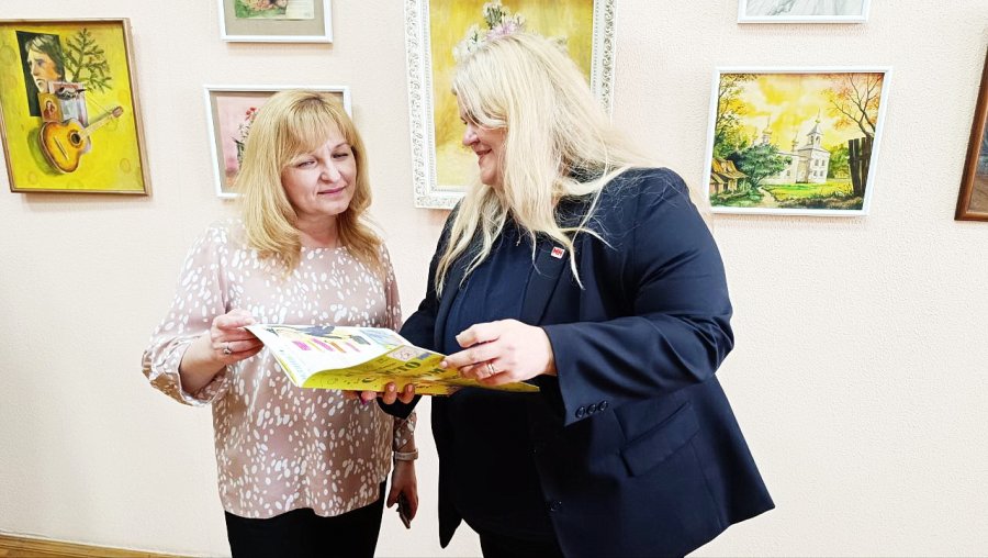 Минск, в котором я живу