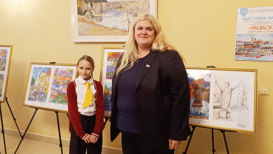 Минск, в котором я живу