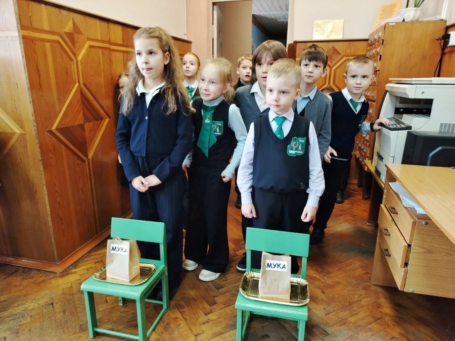 От колоска до каравая