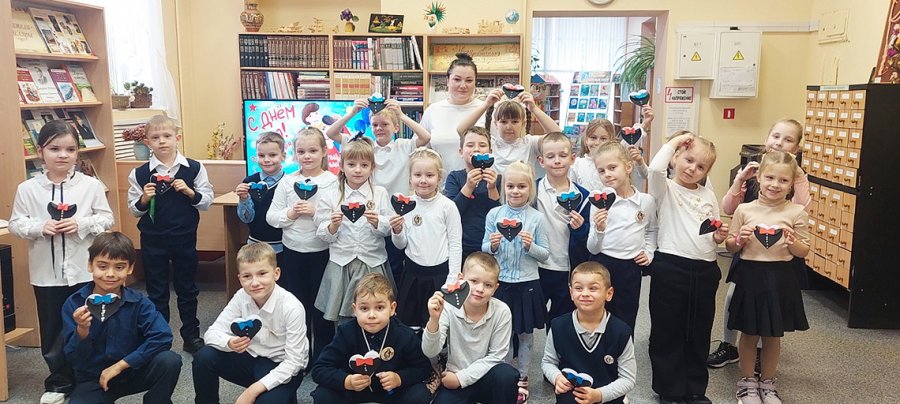 Поздравляем с Днём отца!